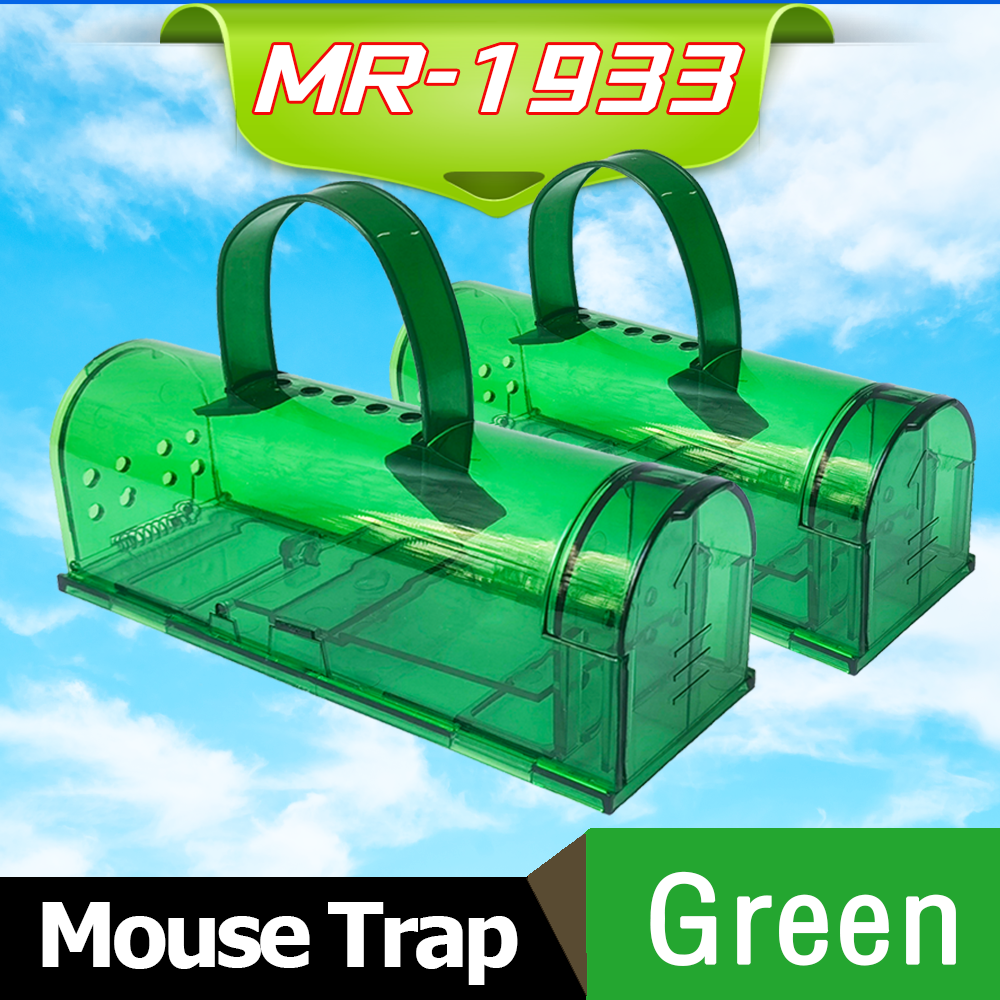 MR-1933-Green