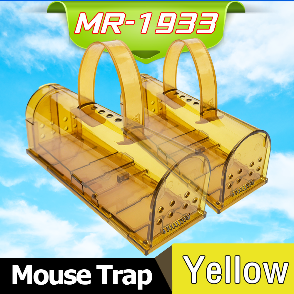 MR-1933-Yellow