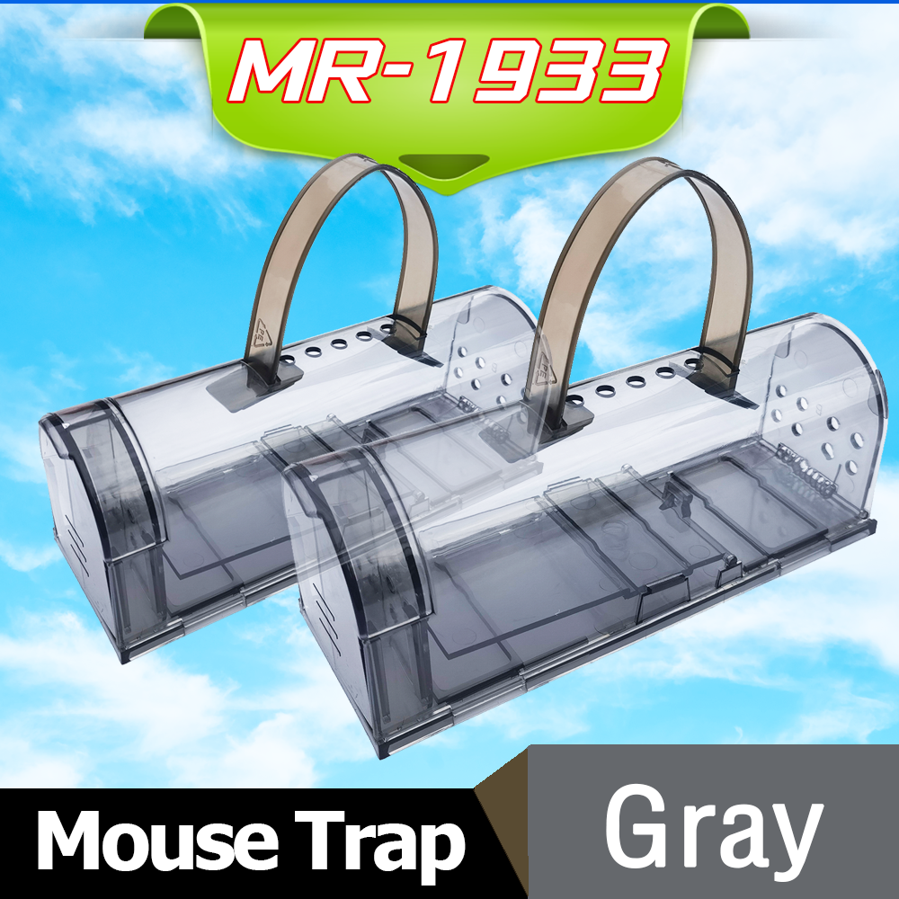 MR-1933-Gray