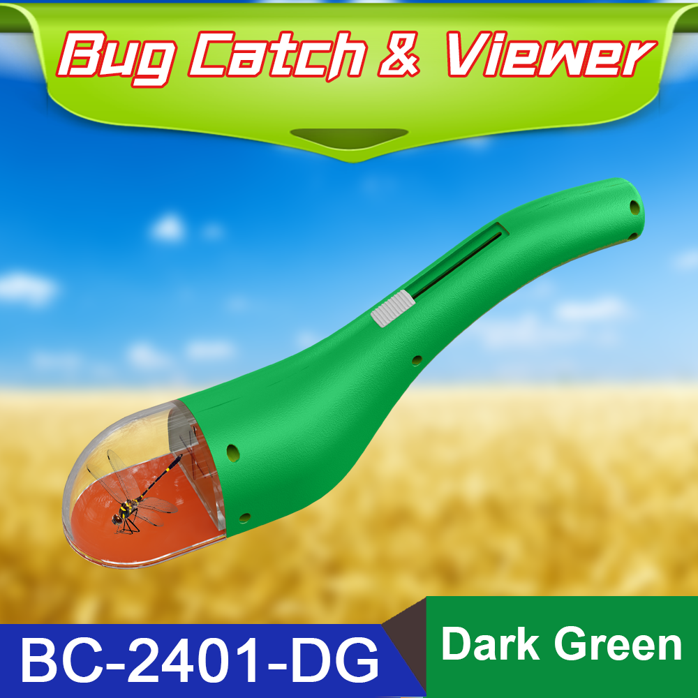 一代昆虫观察器-【深绿】